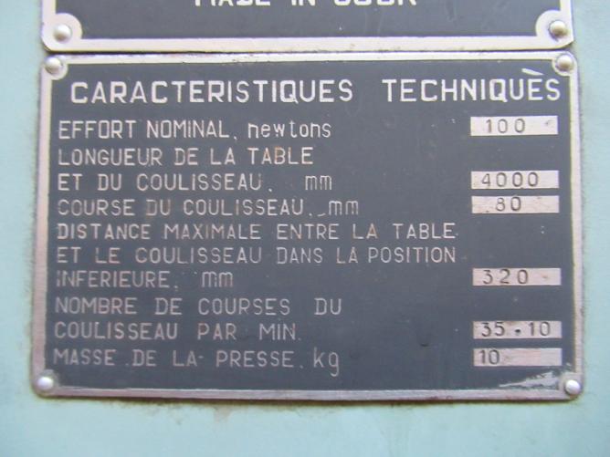 STANKOIMPORT И 1330 A